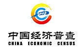 成功配合国家大型调研活动